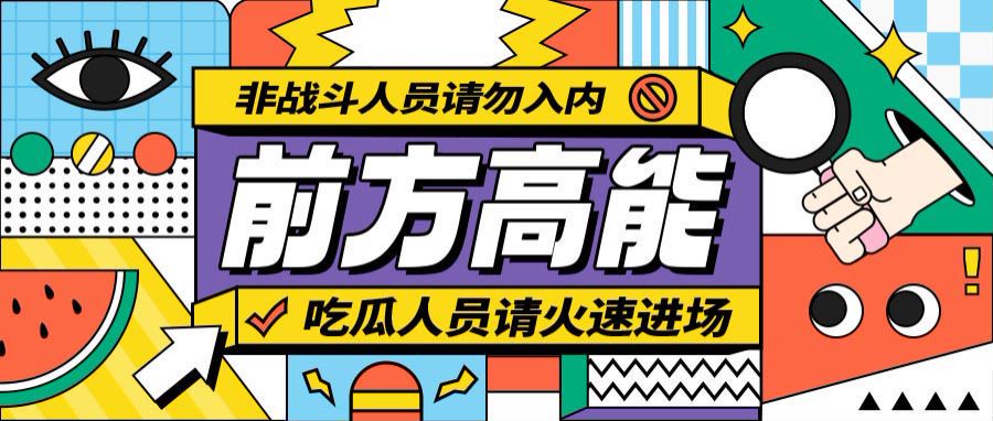 23万粉丝出售小红书粉丝号健身类型短视频号买卖推荐